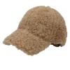 kinderpet beige