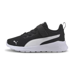 sport-en speelschoenen Zwart
